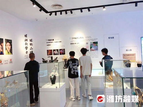 藝術(shù)展館 搬進(jìn) 商圈,給這個中秋加點文化味兒