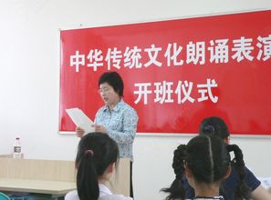 黃嘉教育 跨界融合，匠心傳承中華傳統文化